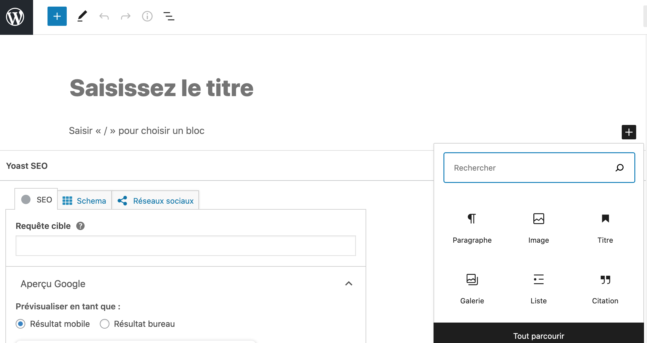 Interface de Wordpress